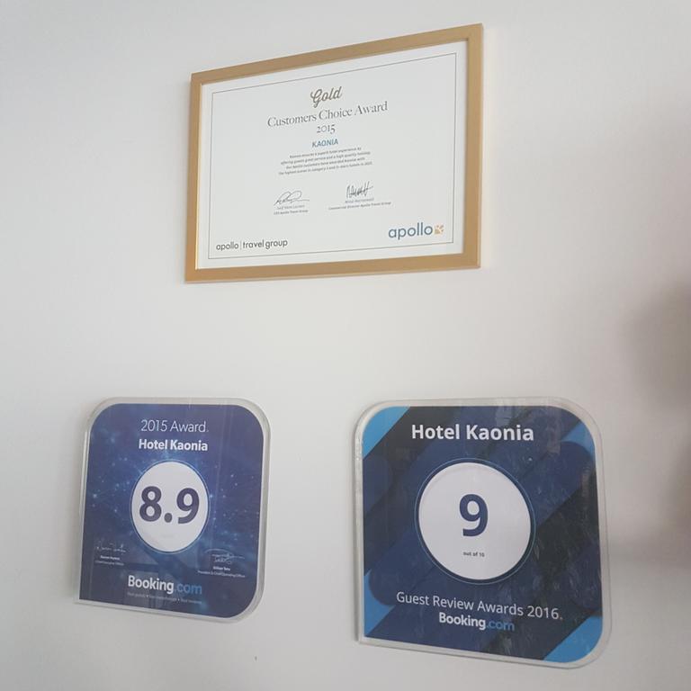 Hotel Kaonia Sarande Exterior photo